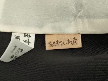 平和屋着物▽訪問着 単衣 総刺繍 枝花文 暈し染め 黒地 ますいわ屋扱い 正絹 逸品 CAAV3762dy