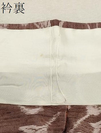 平和屋着物▽上質な紬 単衣 花唐草文 正絹 逸品 CAAV3793dy