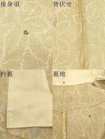 平和屋着物▽本塩沢 単衣 花尽し文 正絹 逸品 CAAV3797dy