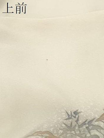 平和屋着物▽訪問着 単衣 作家物 型染め 風景文 たたき染め 正絹 逸品 CAAV3802dy