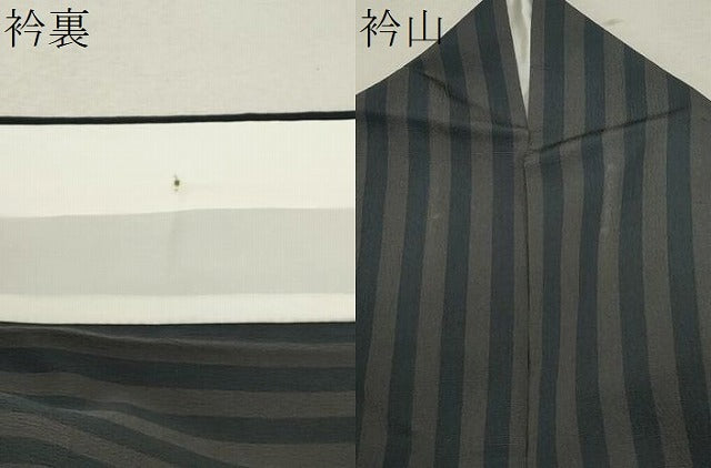 平和屋着物▽上質な紬 単衣 縞 西武百貨店扱い 正絹 逸品 CAAV3803dy