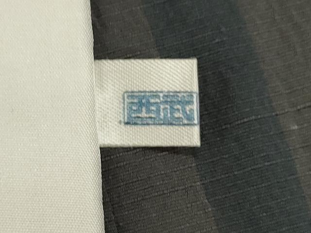 平和屋着物▽上質な紬 単衣 縞 西武百貨店扱い 正絹 逸品 CAAV3803dy