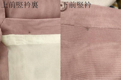 平和屋着物▽道行コート スリーシーズン 春夏秋 塵除け 無双紗袷 紗×絽 草花文 正絹 逸品 CAAV3805dy