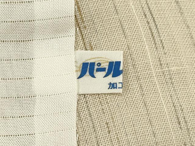平和屋着物＊夏物 紗紬 縞 正絹 逸品 CAAV3824dy