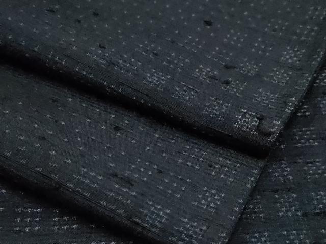 平和屋着物▽髭紬 単衣 吉祥文 正絹 逸品 CAAV3896dy