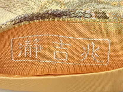 平和屋着物◎六通柄袋帯　瀞吉兆　色紙重ね風景文　金糸　正絹　逸品　CAAV4302in