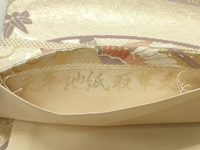 平和屋着物◎六通柄袋帯 唐織 天平地紙取華文 金糸 正絹 逸品 CAAV4313in