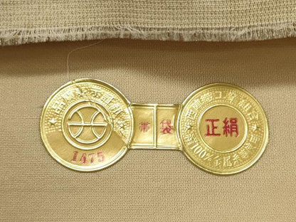 平和屋着物◎西陣 六通柄袋帯 霞文 金糸 正絹 逸品 CAAV4316in