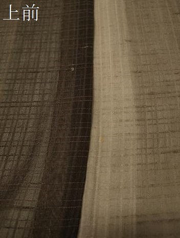 平和屋着物＊夏物 紗紬 間道 正絹 逸品 CAAV4514vp