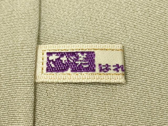 平和屋着物●色留訪問着　総刺繍　花鳥蝶丸文　暈し染め　金彩　さが美扱い　正絹　逸品　未使用　CAAV4701vp