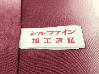 平和屋着物●極上　お召　横段吉祥花文　正絹　逸品　CAAV4708vp