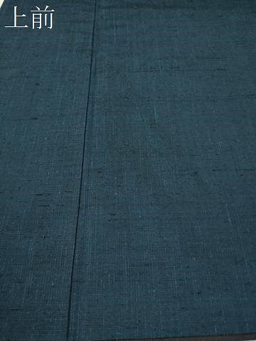 平和屋着物●男性 紬 アンサンブル 留紺色 正絹 逸品 CAAV4776vp