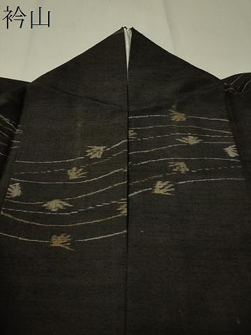 平和屋着物●上質な紬 吉祥文 正絹 逸品 CAAV4791vp