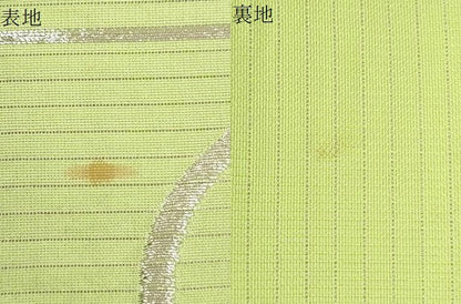 平和屋着物＊夏物 六通柄袋帯 竜田川 金銀糸 正絹 逸品 CAAV4841eg