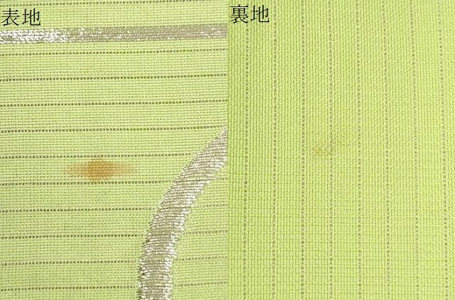平和屋着物＊夏物 六通柄袋帯 竜田川 金銀糸 正絹 逸品 CAAV4841eg