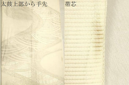 平和屋着物＊夏物 六通柄袋帯 唐織 流水文 銀糸 正絹 逸品 CAAV4846eg