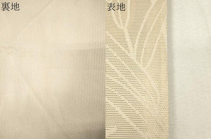 平和屋着物＊夏物 六通柄袋帯 草木文 金銀糸 正絹 逸品 CAAV4847eg