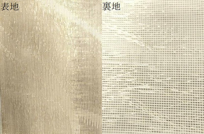 平和屋着物＊夏物　六通柄袋帯　芝草文　銀糸　正絹　逸品　CAAV4941eg
