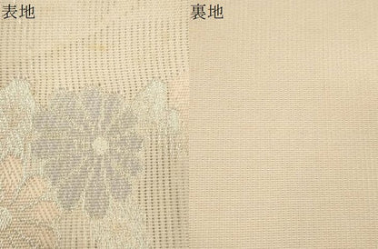 平和屋着物＊夏物 六通柄袋帯 草花文 銀糸 正絹 逸品 CAAV5066eg