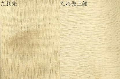平和屋着物＊夏物 太鼓柄袋帯 芝草文 銀糸 正絹 逸品 CAAV5087eg