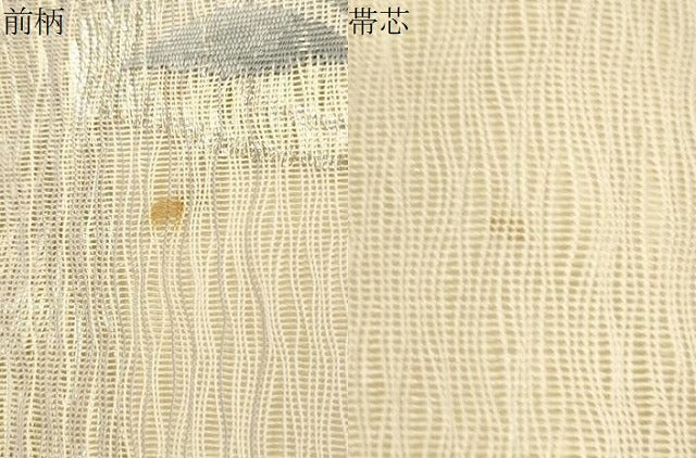 平和屋着物＊夏物　太鼓柄袋帯　横段流水草花文　銀糸　正絹　逸品　CAAV5088eg
