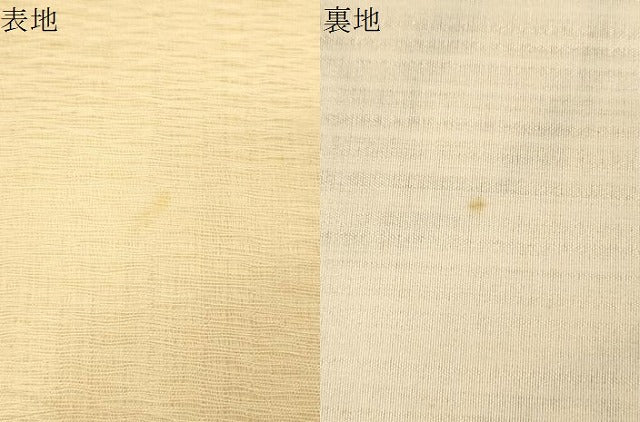 平和屋着物＊夏物 太鼓柄袋帯 花丸文 金銀糸 正絹 逸品 CAAV5099eg