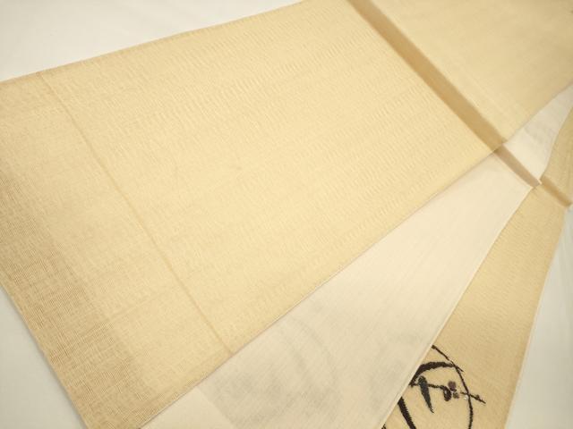 平和屋着物＊夏物 太鼓柄袋帯 花丸文 金銀糸 正絹 逸品 CAAV5099eg