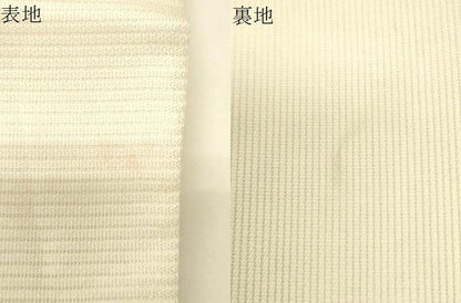 平和屋着物＊夏物 六通柄袋帯 地紙重ね草花文 銀糸 正絹 逸品 CAAV5131eg
