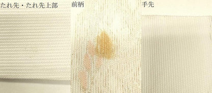 平和屋着物＊夏物　六通柄袋帯　草木文　金糸　正絹　逸品　CAAV5132eg