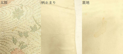 平和屋着物＊夏物　六通柄袋帯　流水草花文　金糸　正絹　逸品　CAAV5146eg
