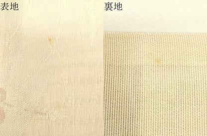 平和屋着物＊夏物　六通柄袋帯　流水草花文　銀糸　正絹　逸品　未使用　CAAV5148eg
