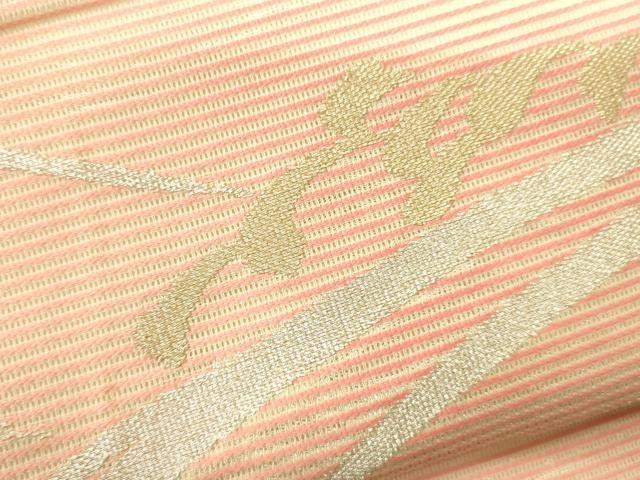 平和屋着物＊夏物　六通柄袋帯　流水文　金銀糸　正絹　逸品　CAAV5161eg