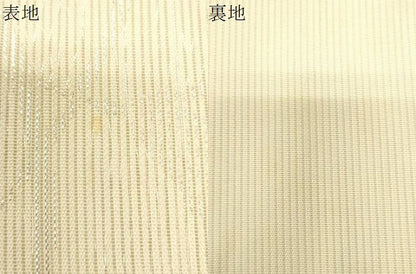平和屋着物＊夏物　六通柄袋帯　草花文　銀糸　正絹　逸品　CAAV5163eg