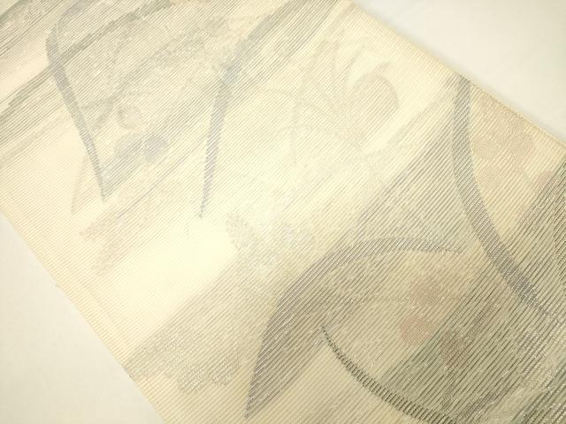 平和屋着物＊夏物　六通柄袋帯　草花文　銀糸　正絹　逸品　CAAV5163eg