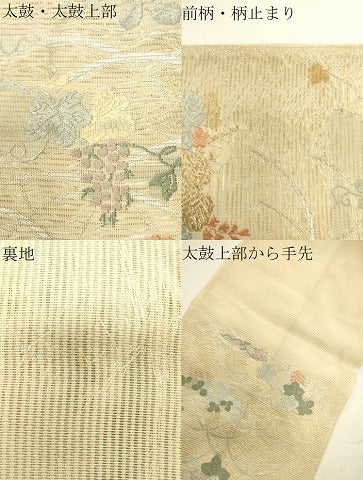 平和屋着物＊夏物　六通柄袋帯　唐織　芝花文　金銀糸　正絹　逸品　CAAV5174eg