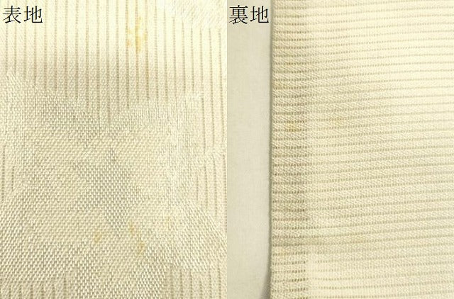 平和屋着物＊夏物　六通柄袋帯　流水草花文　銀糸　ラメ糸　正絹　逸品　CAAV5182eg