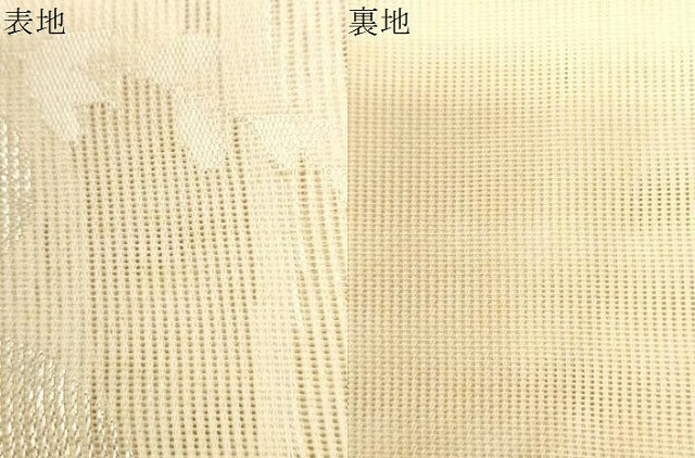 平和屋着物＊夏物　六通柄袋帯　草木文　銀糸　正絹　逸品　CAAV5183eg