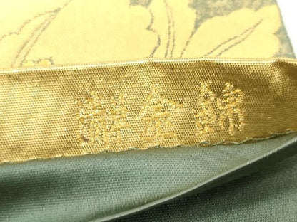 平和屋着物●西陣 長嶋成織物 六通柄袋帯 洋花の調 瀞金錦 本金箔 正絹 逸品 CAAV5203yk