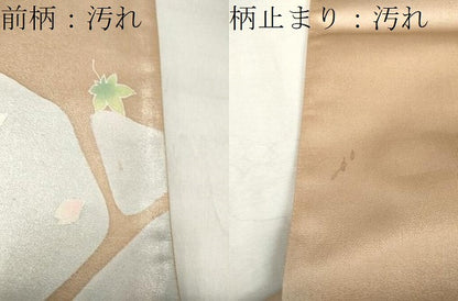 平和屋着物●太鼓柄袋帯 舞花文 引箔 正絹 逸品 CAAV5210yk