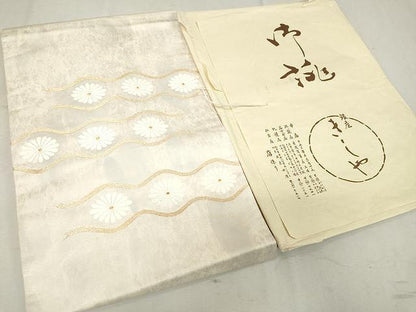 平和屋着物●九寸名古屋帯 銀座きしや 菊 たとう紙付き 金糸 正絹 逸品 CAAV5216yk