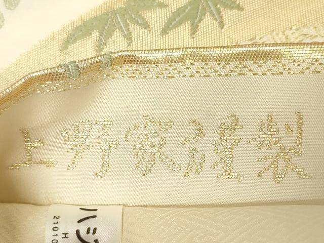 平和屋着物●上野家謹製 六通柄袋帯 唐織 流水風景花文 金糸 正絹 逸品 未使用 CAAV5217yk