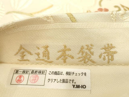 平和屋着物●全通柄　本袋帯　唐織　花唐草文　正絹　逸品　未使用　CAAV5222yk