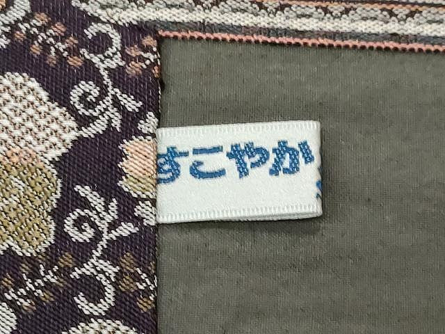 平和屋着物●本場筑前博多織　八寸名古屋帯　花唐草文　正絹　逸品　CAAV5231yk