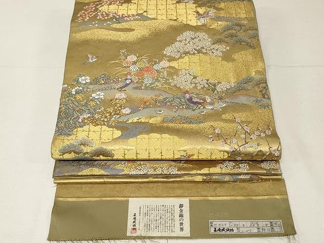 平和屋着物●西陣　長嶋成織物　六通柄袋帯　花鳥の楽園図　瀞金箔　本金箔　証紙付き　正絹　逸品　CAAV5414yk