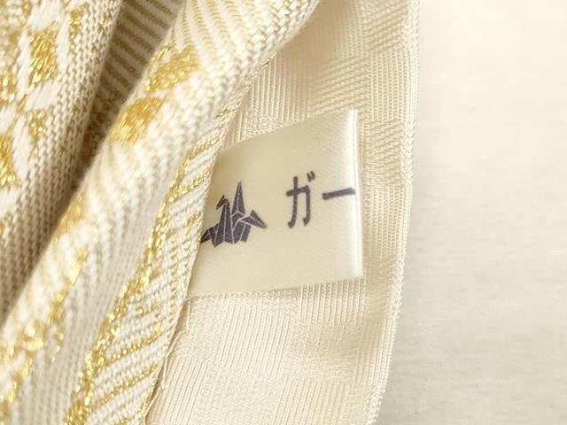 平和屋着物●六通柄袋帯 唐織 宝尽くし吉祥花文 金糸 正絹 逸品 未使用 CAAV5597yk
