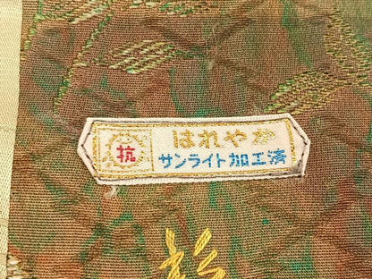 平和屋着物∞道行コート 霞花文 反端付き 伊と幸 ロング丈 正絹 逸品 CAAV5605id