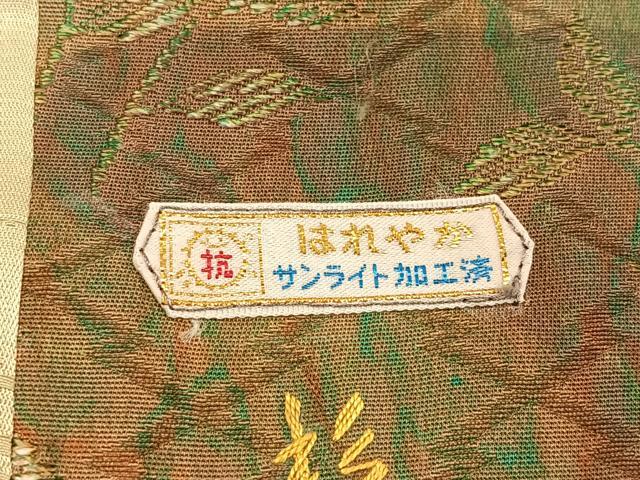 平和屋着物∞道行コート 霞花文 反端付き 伊と幸 ロング丈 正絹 逸品 CAAV5605id