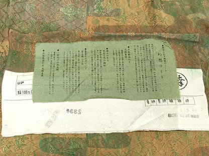 平和屋着物∞道行コート 霞花文 反端付き 伊と幸 ロング丈 正絹 逸品 CAAV5605id