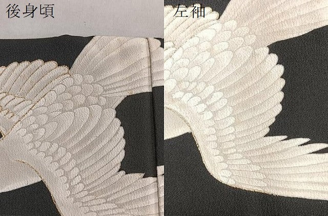 平和屋着物＃羽織　飛鳥文　黒地　金彩　正絹　逸品　CAAV5629id