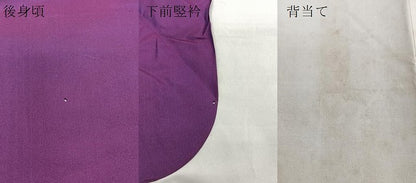 平和屋着物▽道行コート 単衣 雨コート 霞文 ロング丈 正絹 逸品 CAAV5632id